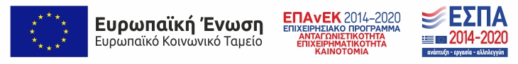 1 1 Ελληνικο Banner